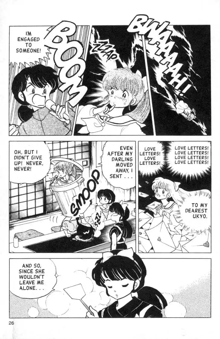 Ranma 1/2 Chapter 100 10